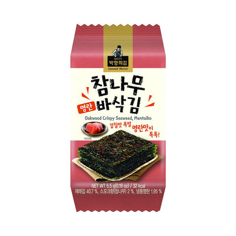 Master Park Hyang-hee’s Stone-Grilled Laver, carefully roasted sheet by sheet over heated stone.