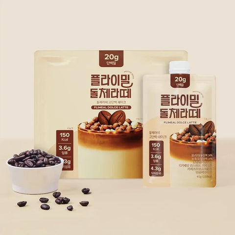 봄세일 품목모음