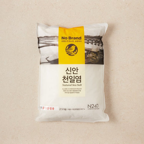 [New] No Brand 부드럽고 깔끔한 신안 천일염 2.5kg