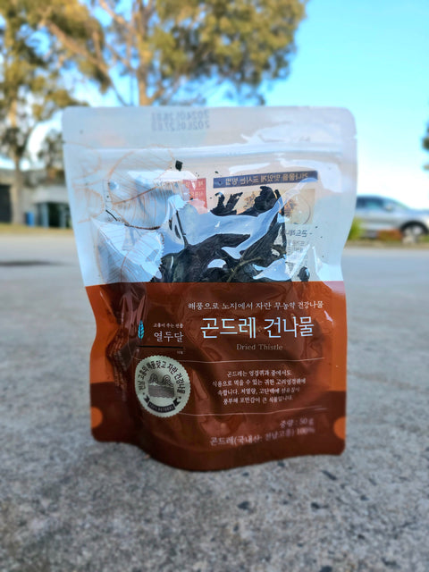 [New] Goheung Clean Dried Vegetables, Pure Taste and Aroma of Nature (2 Types - Dried Aster and Dried Gondre | 50g)