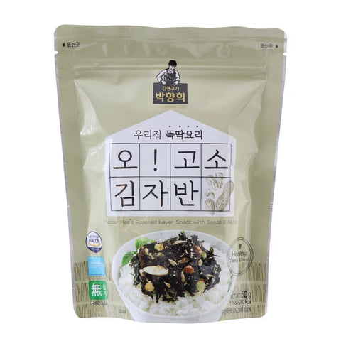 Seaweed Flakes with sunflower seeds and nuts