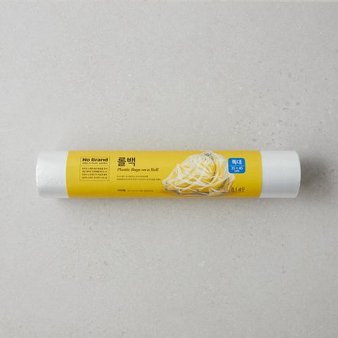 [재입고] No Brand 노브랜드 어디에나 활용하는 만능 롤백 (특대, 대)