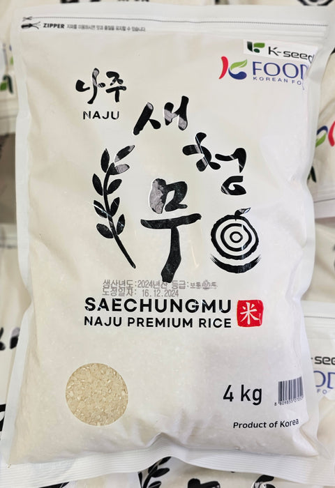 [New] 2024 New Rice Naju Saecheongmu Rice 4kg, 10k 