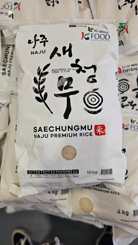 [New] 2024 New Rice Naju Saecheongmu Rice 4kg, 10k 