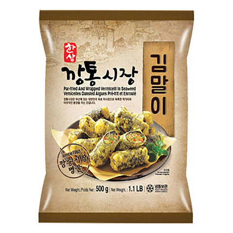[New] 깡통시장 김말이 500g