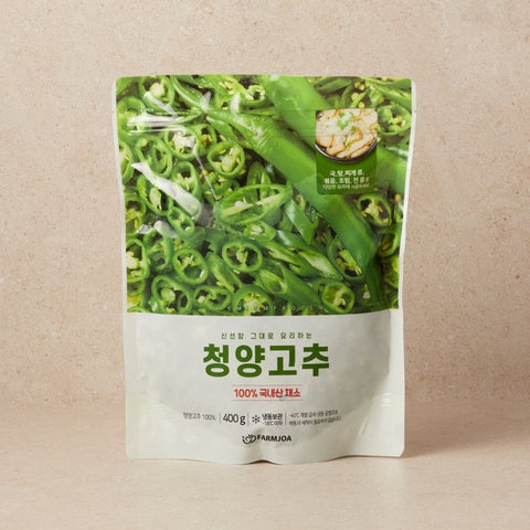 [New] 🚚VIC ONLY🚚 Domestic Cheongyang pepper 400g 