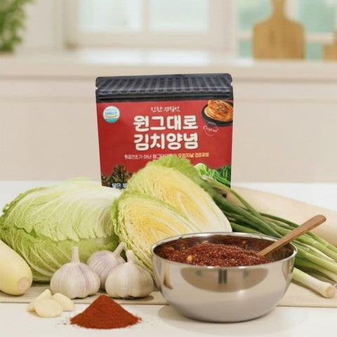 [New] 물만 부으면 집밥 김치맛 그대로! 원그대로 김치양념 100g