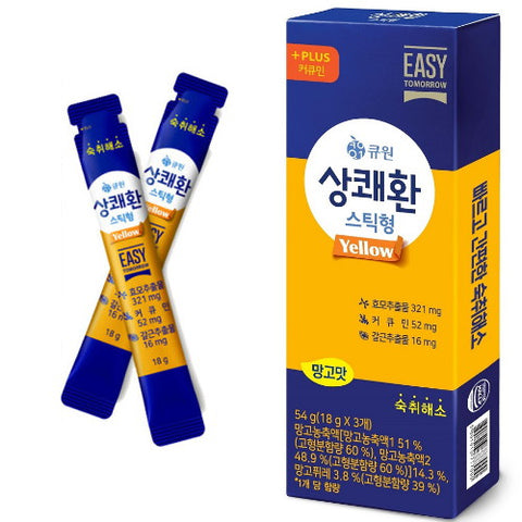 [NEW] Refreshing Hangover Relief Stick Jelly(Green Apple/Flat Peach/Shine Muscat/Mango)