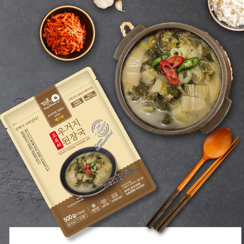 [New] Piagol Miseon’s Soybean Paste Soup with Outer Cabbage Leaves, 500g