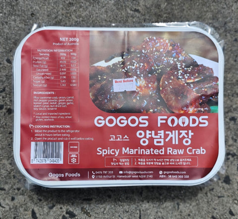 [New] 정성과 좋은재료가 듬뿍 들어간 고고스 양념게장 300g