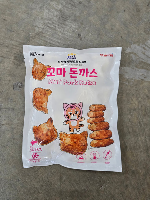[NEW] Recommended for children's snacks or lunch menu! Pork Cutlet 500g 