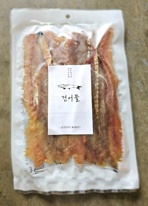 [NEW] Dried fish! soft luxury