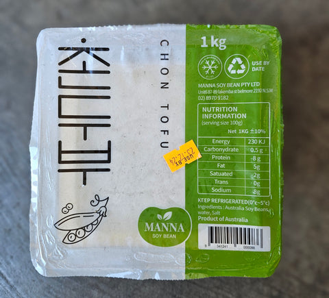 [New] 🚚VIC ONLY🚚 Healthy Tofu Hanmo Village Tofu, Black Sesame Tofu 1kg