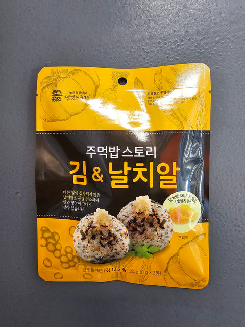 Obba Flying Roe Rice Ball No Brand – Jessica Market
