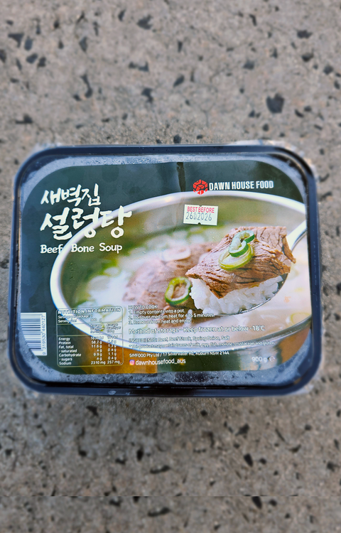 [New] 정성들여 고아낸 건강한 한 그릇 설렁탕 900g