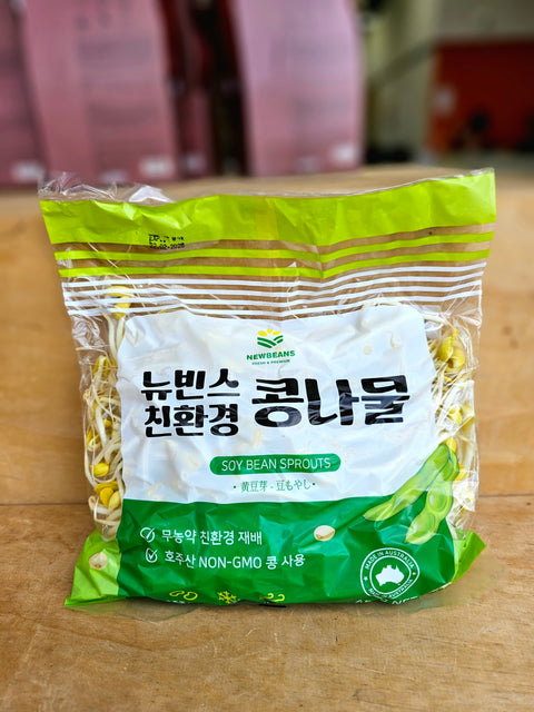 [New] 뉴빈스 친환경 콩나물 450g