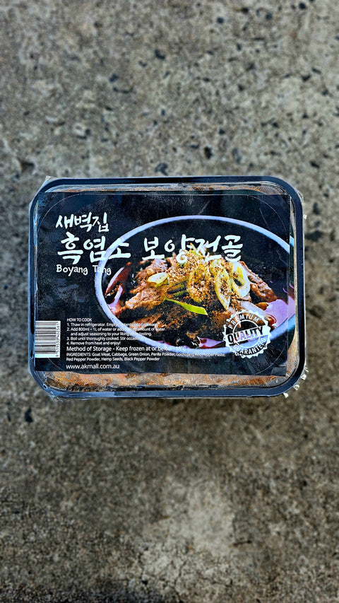 [재입고] "새벽집"기력을 올려주는 흑염소 보양전골 700g