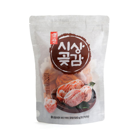 [New]  특허받은 황토방 숙성 건조 기술로 만든 황토방 시상 곶감 500g