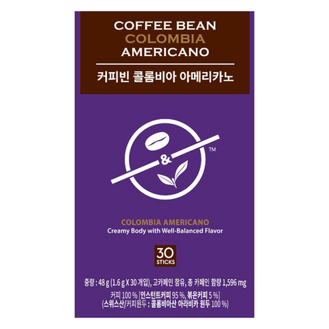 [Sale] 언제 어디서나 간편하게 즐기는 스틱 아메리카노 커피빈 콜롬비아 아메리카노 10개입