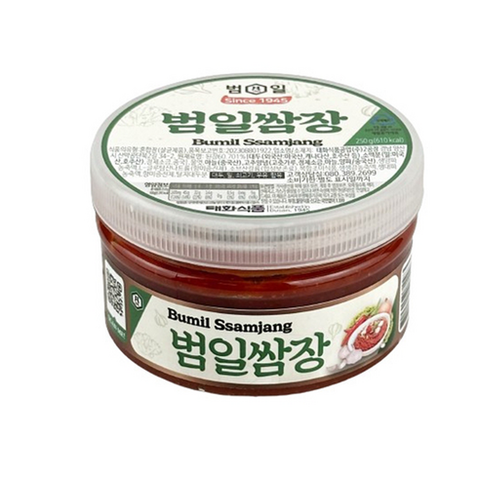 [New] Beomil Ssamjang 500g with 4th generation of 75-year tradition
