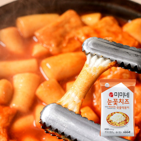 [New] The original soup tteokbokki craze, Mimine Snowflake Cheese Soup Tteokbokki 620g 