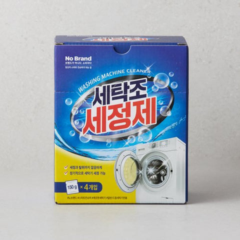 [New] No Brand 노브랜드 세탁조 세정제 150g × 4ea