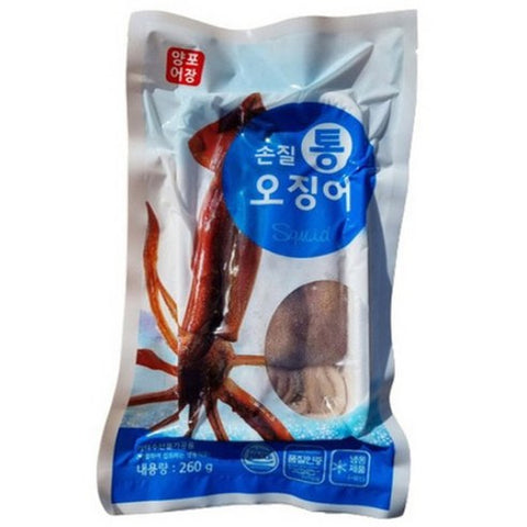 [New] 🚚VIC ONLY🚚 Fresh taste of the sea Squid preparation Whole squid 2mi 320g 