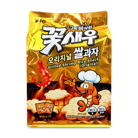[New] Baked Crispy Shrimp Original Rice Crackers 200g 