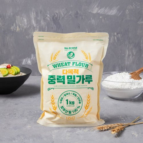 [New] No Brand Gravity Flour 1kg 