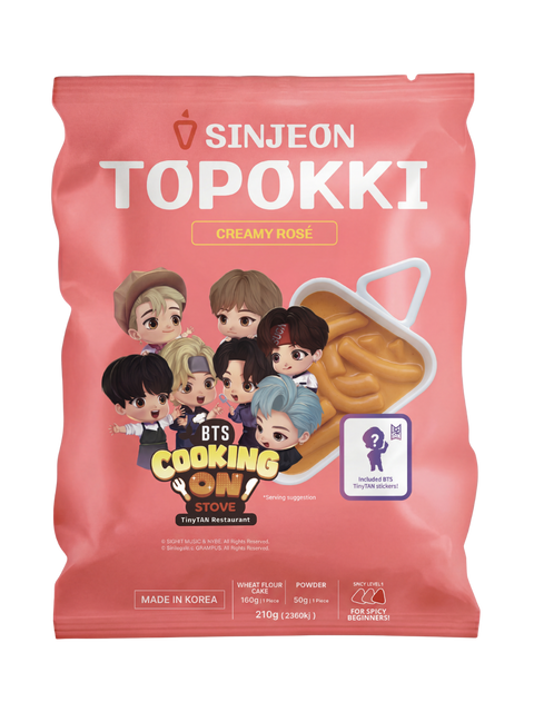 [NEW] 집에서 간단하게 즐기는 27년 전통 대구 명물 신전 떡볶이 밀키트 3가지 맛 (로제,오리지널,익스트림) BTS Edition!