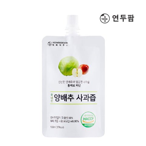 [재입고]하루를 위한 편안한 습관 100% 착즙 아빠의 주스 양배추사과즙 1박스 40포