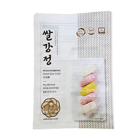 [New] Anbokja Korean sweets and rice cakes made by a food expert in the traditional way, 90g 