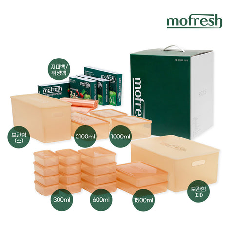 [New] Mofresh's Airtight Containers, Featuring Natural Freshness (23-Size Set)