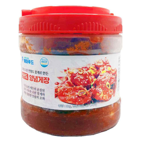 [New] 100% 국산 연평도 꽃게무침 연평도 양념게장 1kg