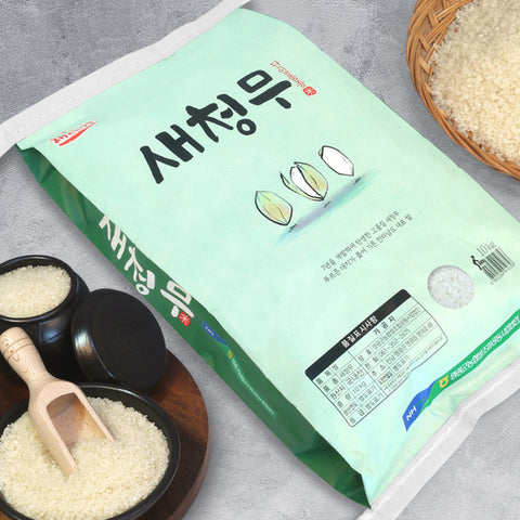 [New] The taste of rice is different. Yeonggwang-gun Nonghyup Jeollanam-do representative rice Saecheongmu rice 10kg