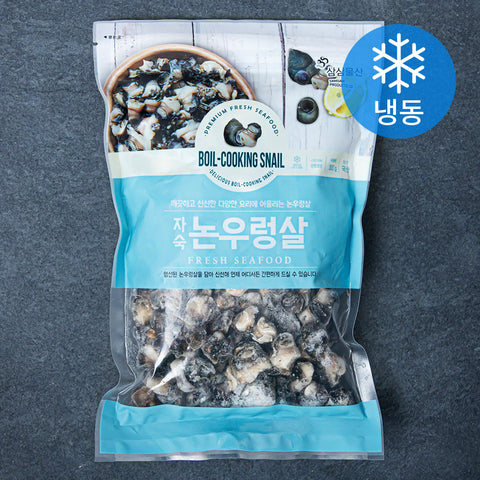 [New]자숙 논우렁 살 300g