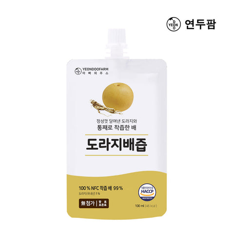 [재입고]100%착즙 국내산 도라지와 배로 만든 아빠의 쥬스 도라지배즙 1박스40포