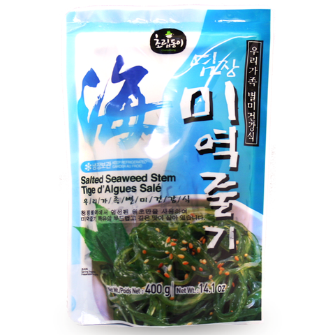 [Restocked] Salted Seaweed Stems, 400g