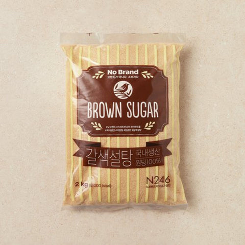 [New] No Brand Brown Sugar 2kg 