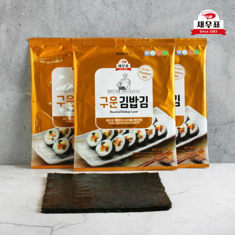 [New] 명인이 직접 구워 더 정성을 담은 새우표 구운 김밥 김 22g