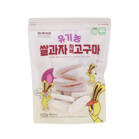 [New] No Brand Organic Rice Crackers Purple Sweet Potato 55g 