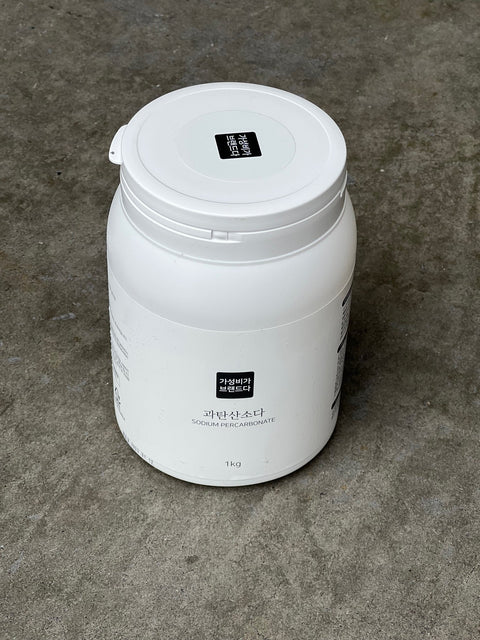 [New] A must-have for housewives! 1 kg percarbonate 