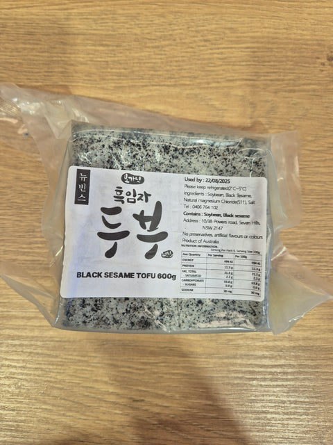 [NEW] 뉴빈스 오가닉 흑임자 두부 | Newbeans Black Sesame Tofu 600g