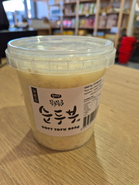 [NEW] 몽글몽글 오가닉 순두부  Soft Tofu 800g So silky, so fresh