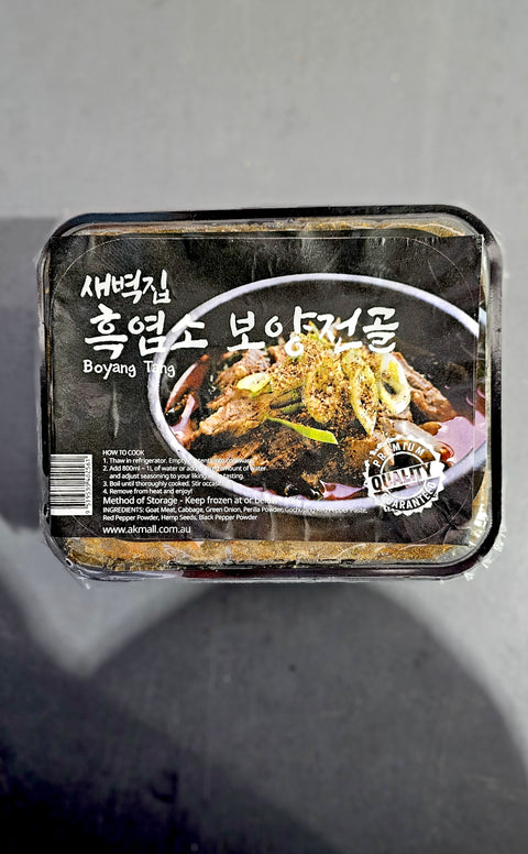 [재입고] "새벽집"기력을 올려주는 흑염소 보양전골 700g