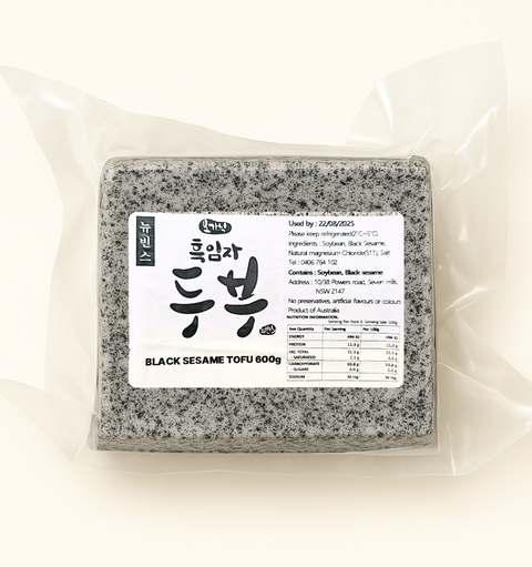 [NEW] 뉴빈스 오가닉 흑임자 두부 | Newbeans Black Sesame Tofu 600g