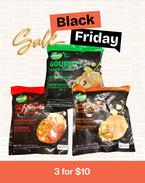 [Sale] 블프 특가!! 한만두 3종 할인특가 $10불! (김치/ 베지/k-BBQ) 330g *3ea (12월 07일 까지)