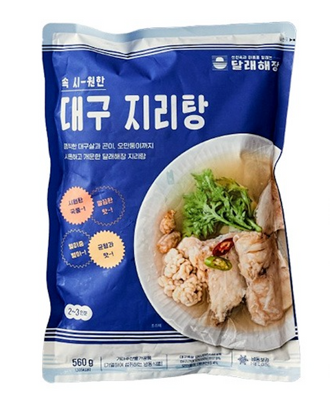 [NEW] 달래해장 속풀리게 맑은 지리탕 560g