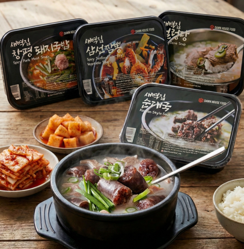 새벽집 찌개 모음