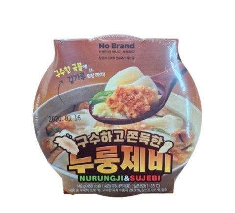 [New] No Brand 구수한 누룽지와 쫀득한 수제비의 만남 누룽제비 149g